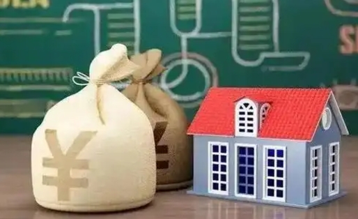 栖霞离职公积金帮取（离职人员取公积金）